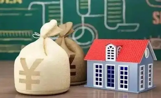 内蒙古公积金取现方法（住房公积金怎么取款）